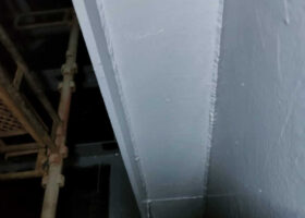 Project photo item
